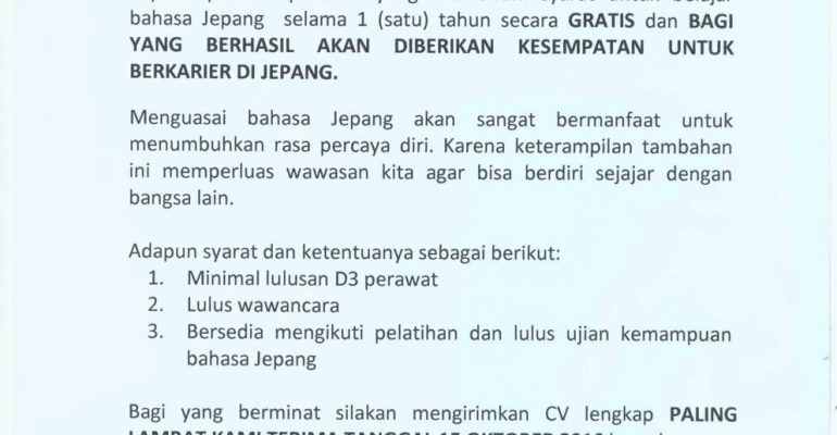 Informasi Beasiswa: Sekolah Bahasa Jepang GAKUSHUDO